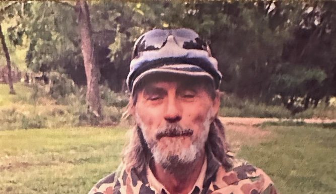 Dearl Ray McKinney