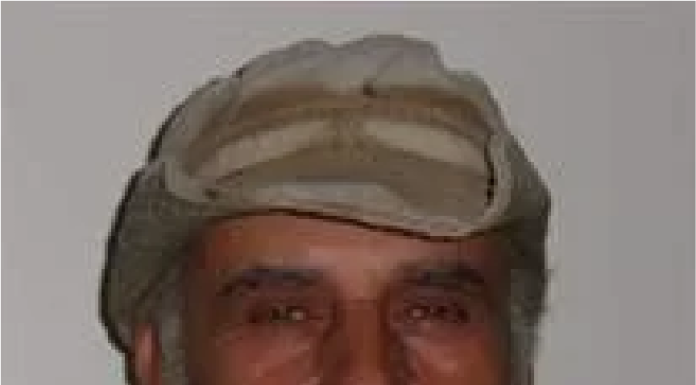 Donald E. Smith