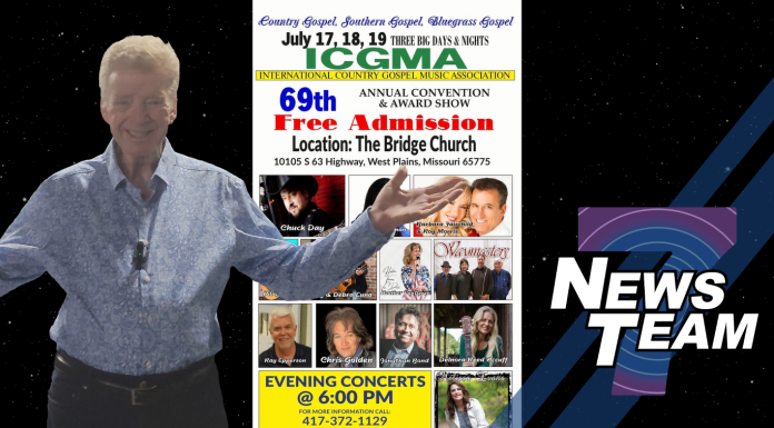 69th Annual ICGMA’s Returning to West Plains