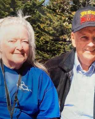 Patricia Jean (Mullin) Arnold
