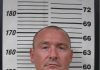SHERIFF’S OFFICE HAS REGISTERED ANOTHER SEX OFFENDER