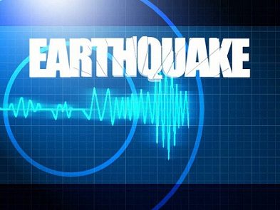 February is Earthquake Awareness Month