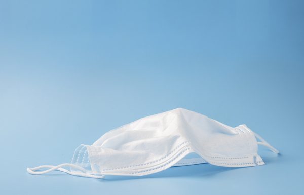 W.P. Civil Emergency Order amended to encourage the use of face masks in public