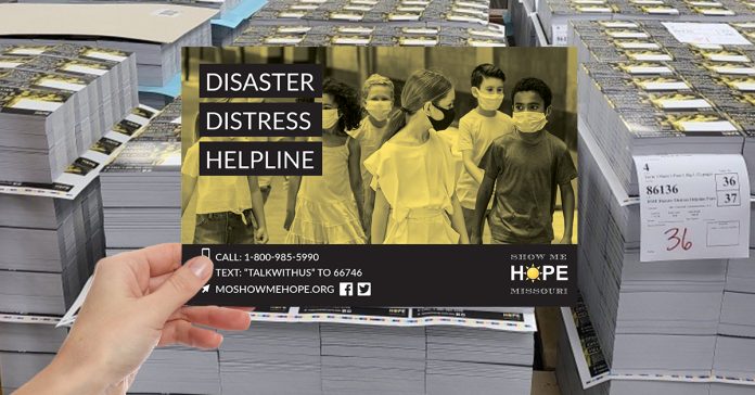 Mailer Side by Side