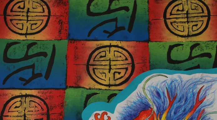 20th annual Art Around Town exhibit will begin March 31