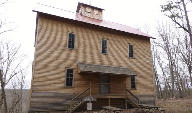 Historic Greer Mill to Receive Hiking Trail