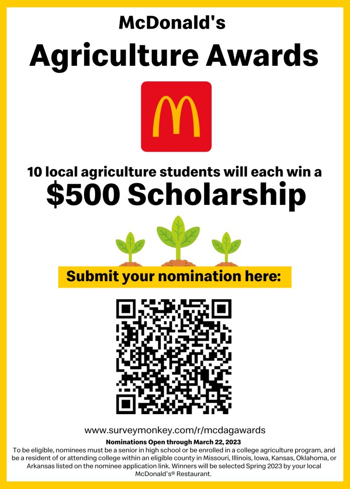 McDonald's Agriculture Award Program Flyer