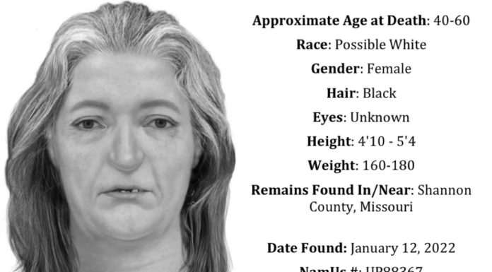 Patrol Request Public’s Assistance In Identifying Body Using Facial Approximation Technology