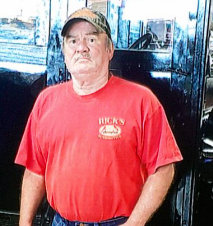 Michael Wayne Eldried