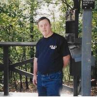 Ronald Keith Bohannon
