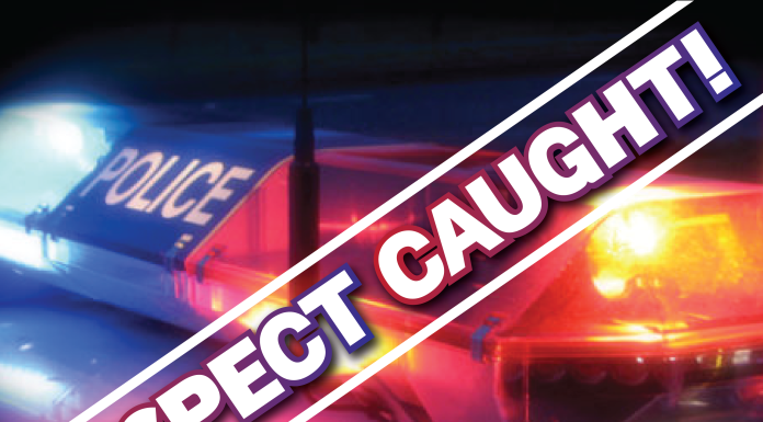 Thayer Man Arrested on 1st Degree Property Damage Charge