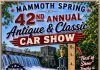 42nd Annual Antique and Classic Car Show Next Weekend in Mammoth Spring